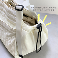 Quilting Tote Bag: M Size