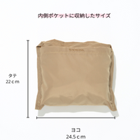 Frills Tote Bag