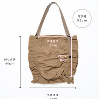 Frills Tote Bag