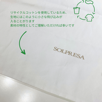 Gift bag
