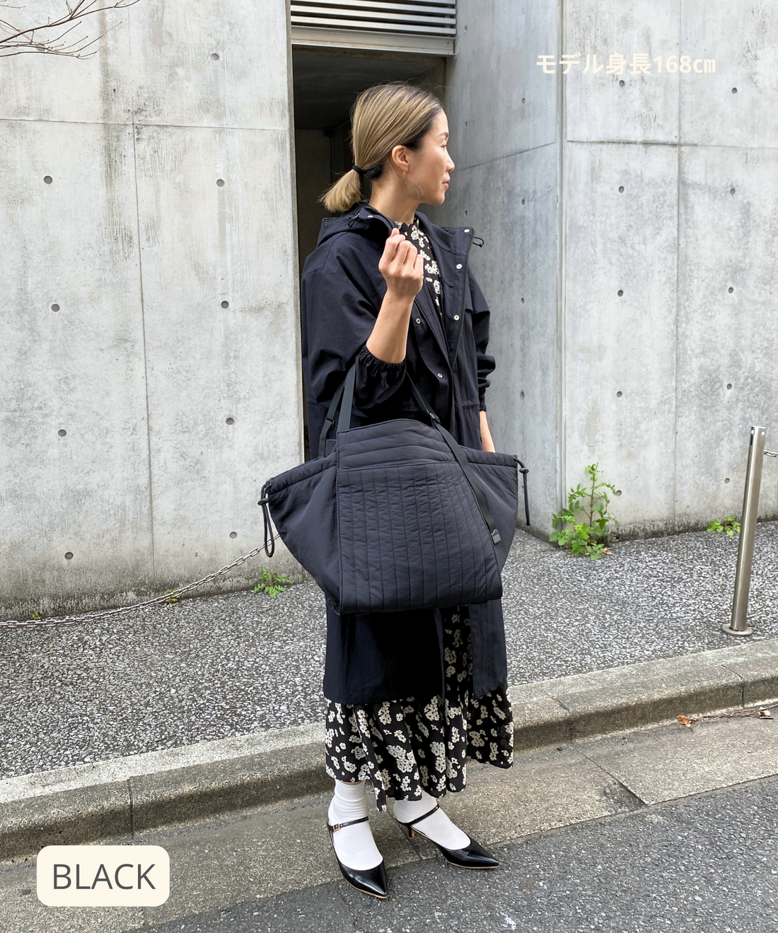 Quilting Tote Bag: M Size – Solpresa Quilting Tote Bag: M Size – Solpresa