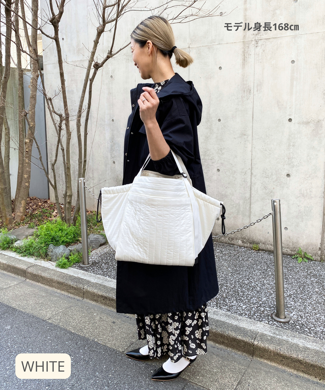 Quilting Tote Bag: M Size – Solpresa Quilting Tote Bag: M Size – Solpresa