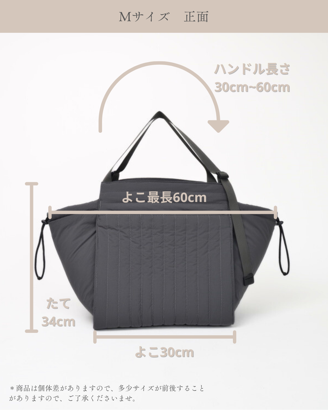 キルティング マザーズバッグ Quilting Tote Bag: M Size Quilting Tote Bag: M Size – Solpresa