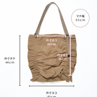 FRILLS TOTE BAG