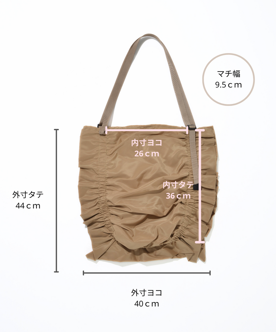 FRILLS TOTE BAG