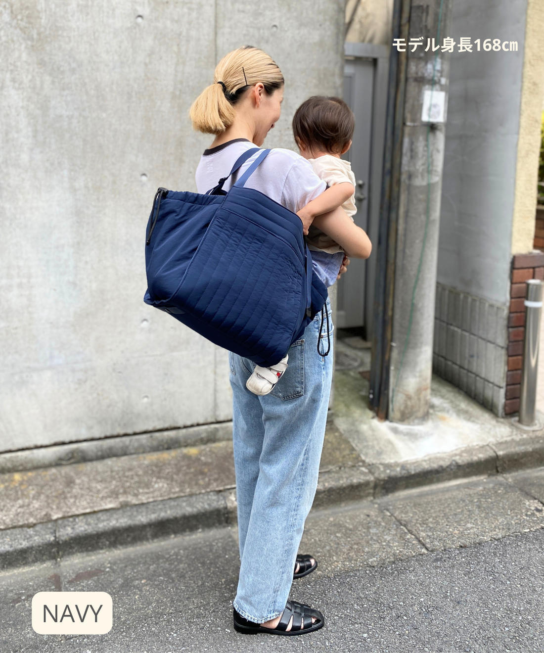 Quilting Tote Bag: M Size