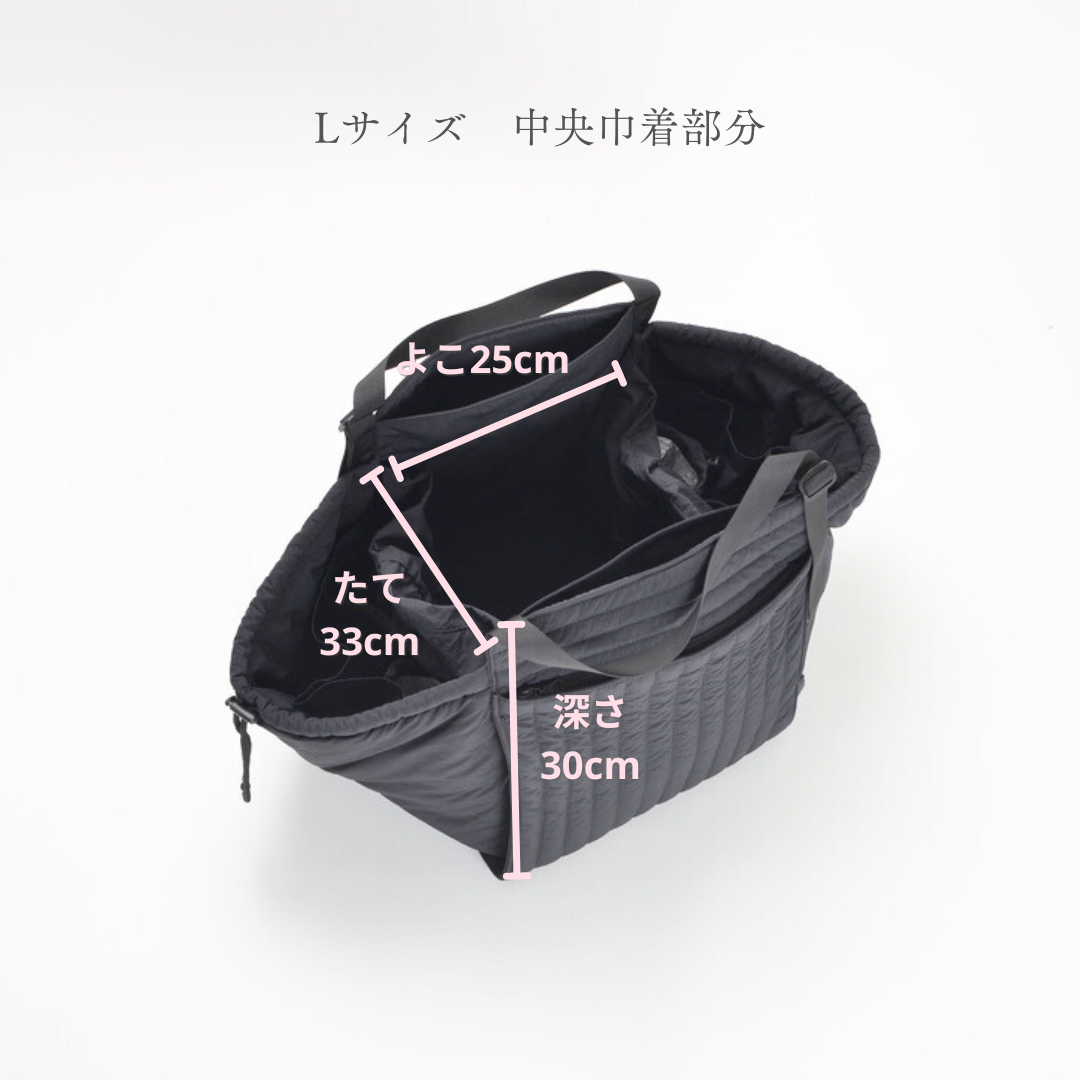 Quilting Tote Bag: L Size – Solpresa Quilting Tote Bag: L Size – Solpresa