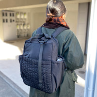 Quilting Ruck Sack